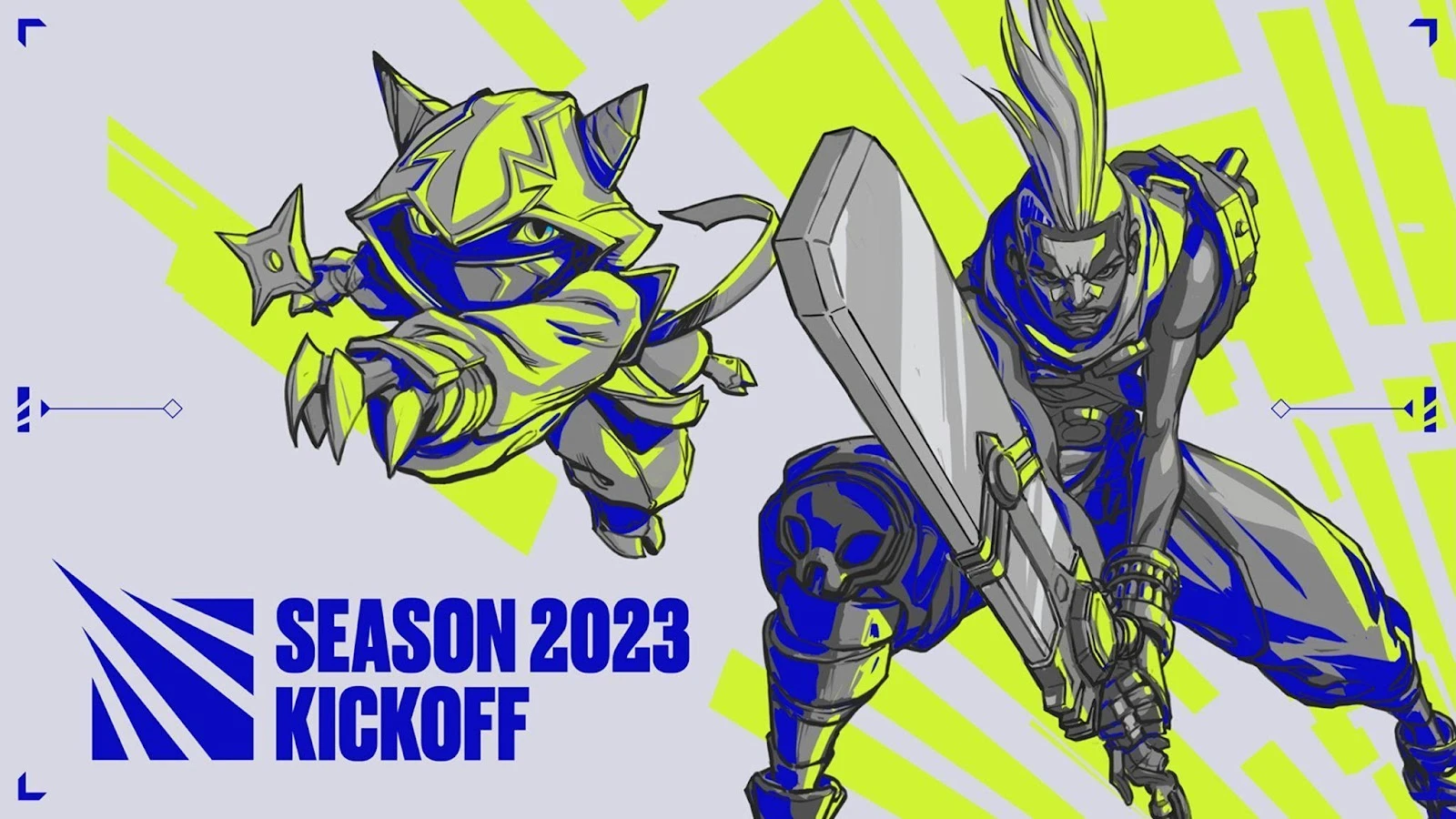 lol season 2023