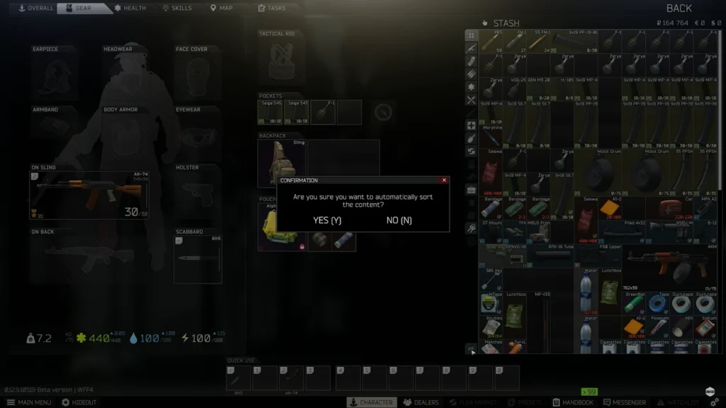 manage your inventory