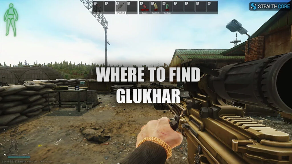 where to find glukhar